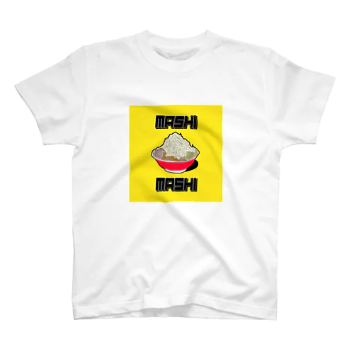 MASHIMASHI スタンダードTシャツ