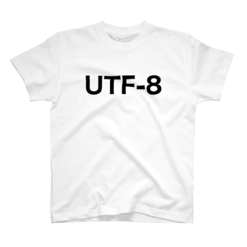 utf-8 スタンダードTシャツ