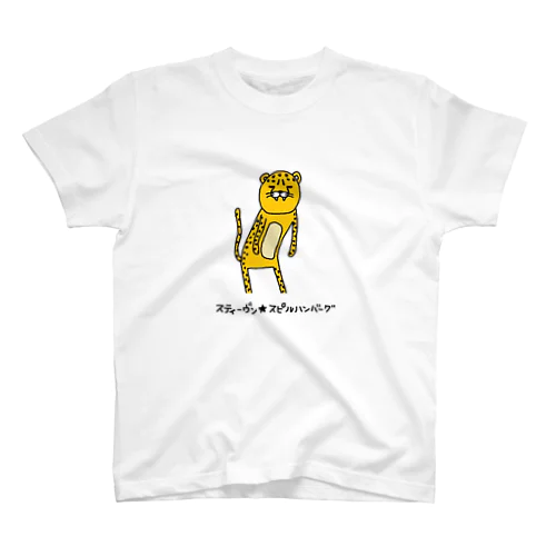 チータ Regular Fit T-Shirt
