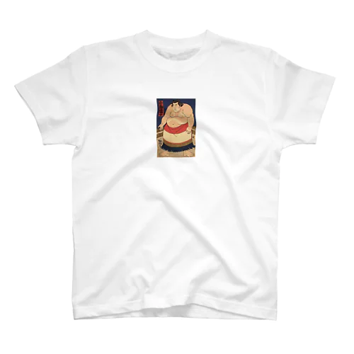 しぶしぶ塩をまくお相撲さん　浮世絵 スタンダードTシャツ