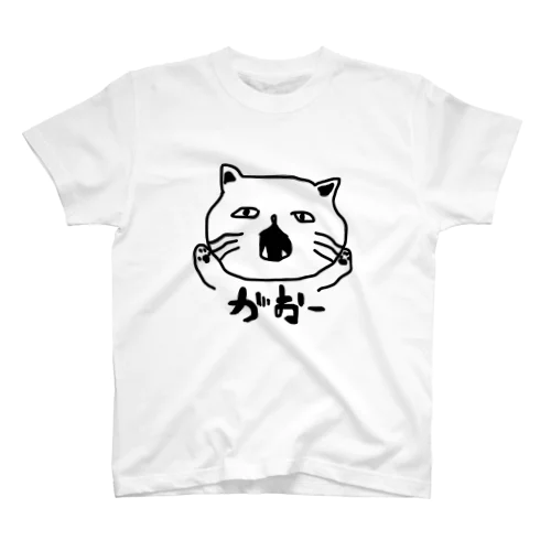 凶暴な猫 Regular Fit T-Shirt