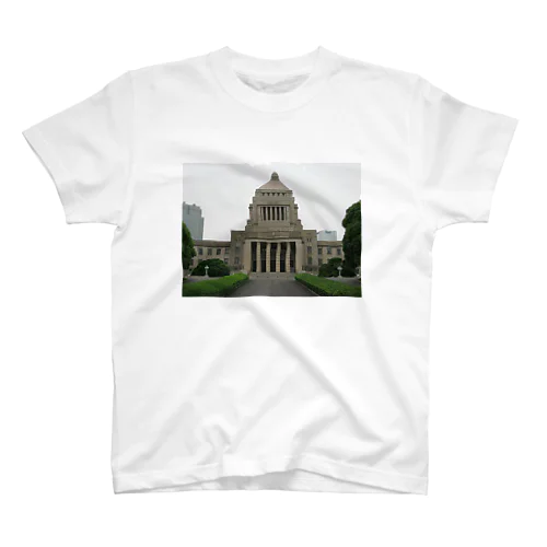 国会議事堂 Regular Fit T-Shirt