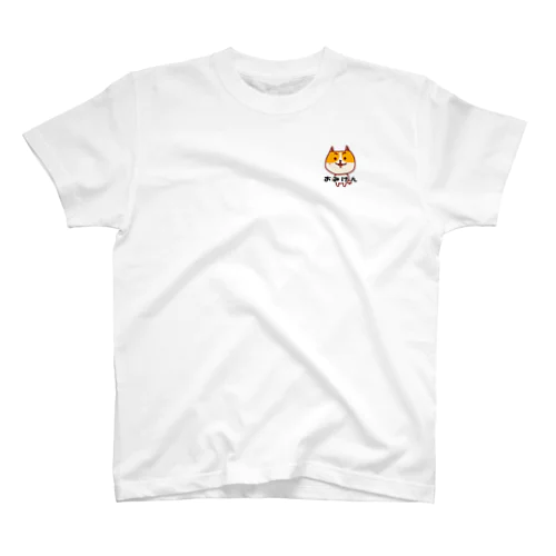 うさにいフレンズ.おみけん Regular Fit T-Shirt