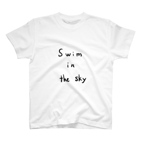 ゆる文字　Swim in the sky　#019 Regular Fit T-Shirt
