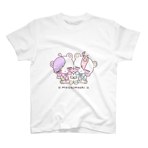 もちもちゆにぺが スタンダードTシャツ