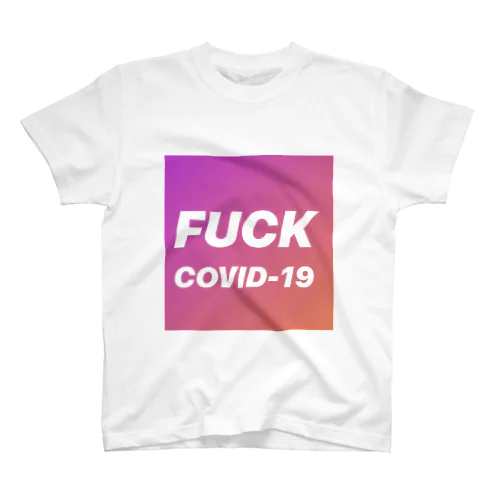 FUCK COVID-19 スタンダードTシャツ