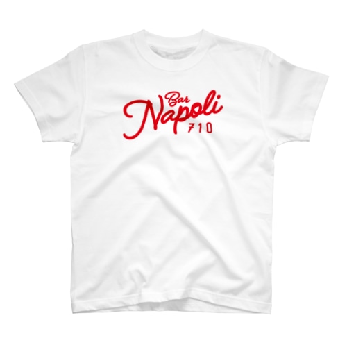 NAPOLI710 Regular Fit T-Shirt