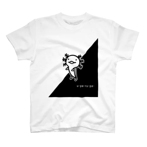 ウーパーくん Regular Fit T-Shirt