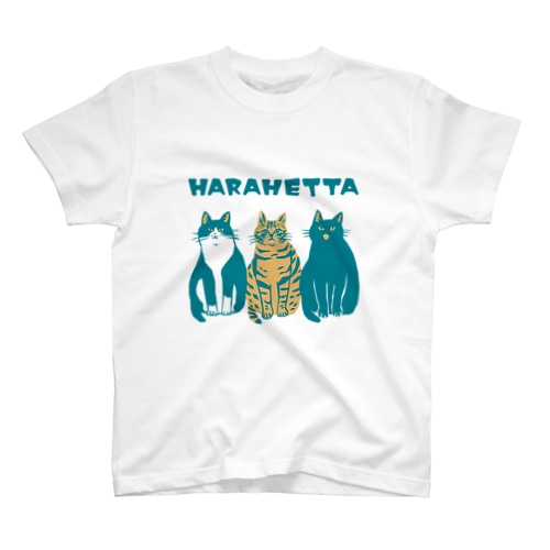 HARAHETTA Regular Fit T-Shirt