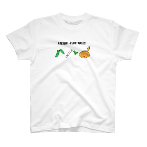 パックリお野菜ズ Regular Fit T-Shirt