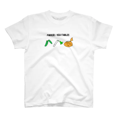 パックリお野菜ズ スタンダードTシャツ