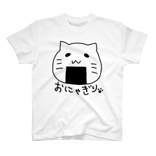 おにゃぎり スタンダードTシャツ