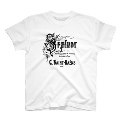 Saint-Saëns / Septuor Regular Fit T-Shirt