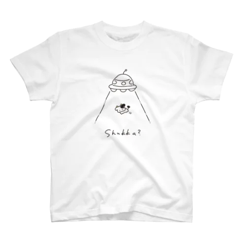 UFOでSHUKKA？ スタンダードTシャツ