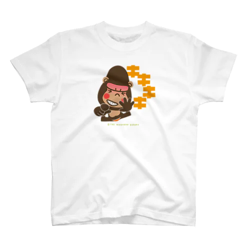 ぽっこりゴリラ"爆笑：キキキキ" Regular Fit T-Shirt