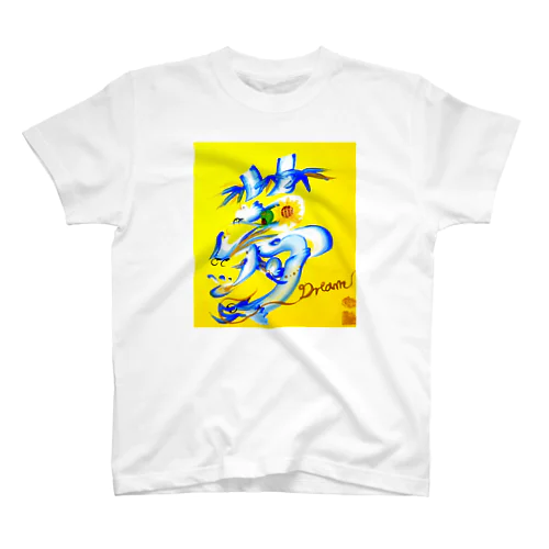 花文字「夢」 スタンダードTシャツ