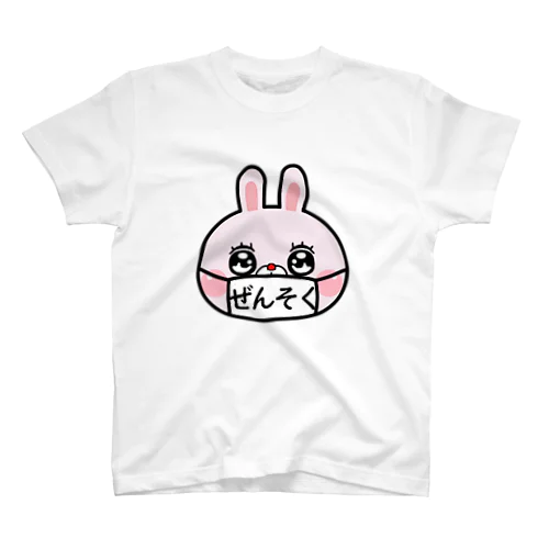 ラピピのぜんそくグッズ スタンダードTシャツ