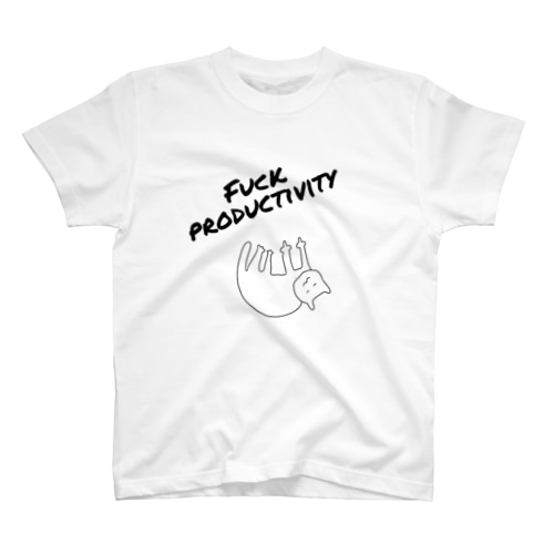 #fuckproductivity Regular Fit T-Shirt