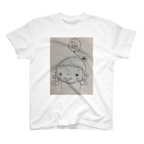 まいあさよーぐると Regular Fit T-Shirt