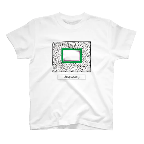 MY SEKAI（緑×紫） スタンダードTシャツ