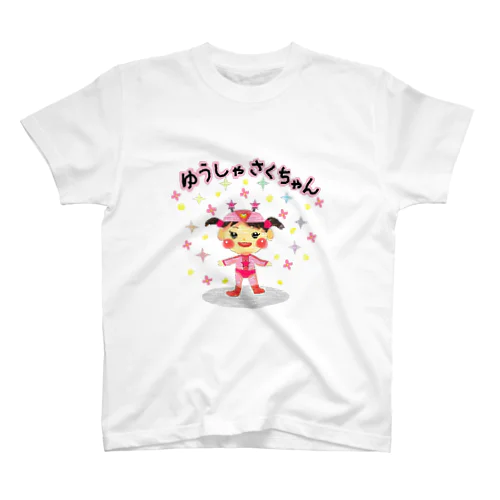 yu-sya saku chan Regular Fit T-Shirt