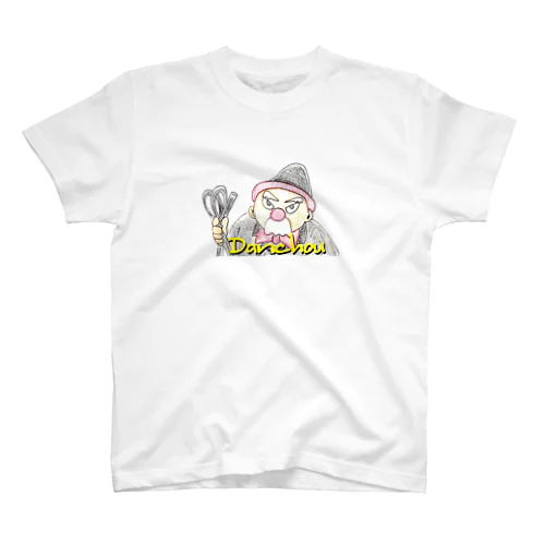 Danchou Regular Fit T-Shirt