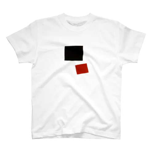 黒の正方形と赤の正方形 スタンダードTシャツ