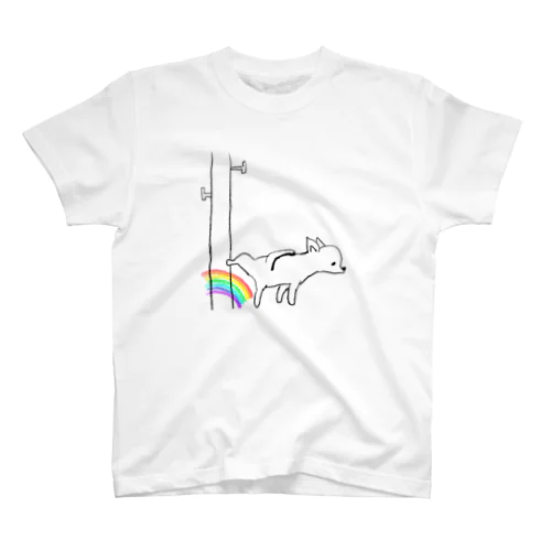 虹はどこでも現れる Regular Fit T-Shirt
