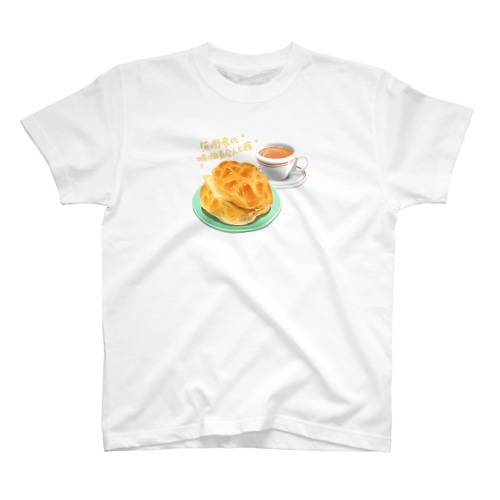 香港フード、パイナップルパン菠蘿油とミルクティー奶茶 Regular Fit T-Shirt