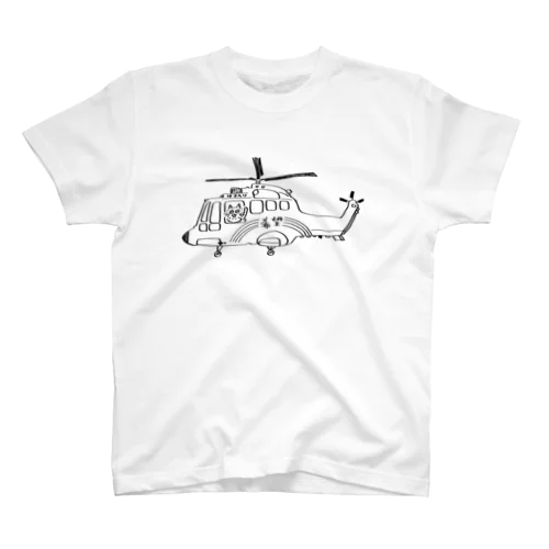 ゆるへりメイ Regular Fit T-Shirt