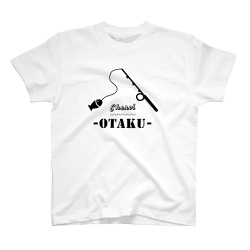 CHOROI OTAKU Regular Fit T-Shirt