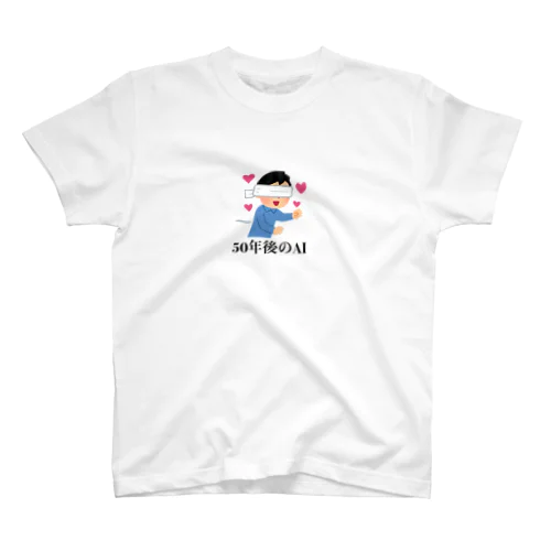 フリー素材くん。 Regular Fit T-Shirt