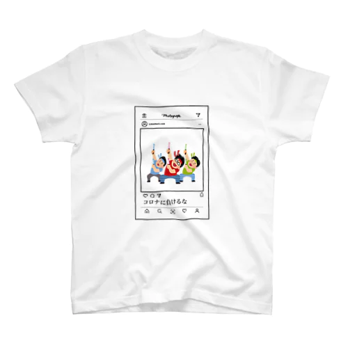 コロナ。　フリー素材くん スタンダードTシャツ