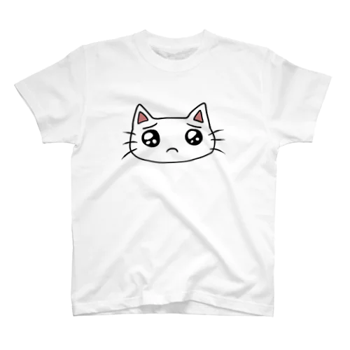 ぴえんしてる猫 Regular Fit T-Shirt