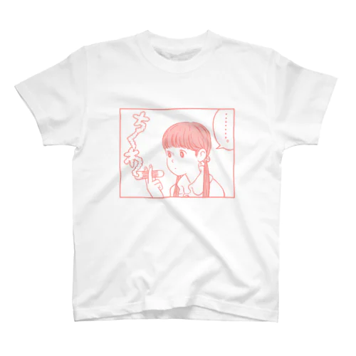 ちく煙：桃 スタンダードTシャツ