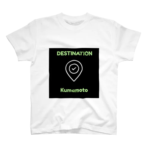 DESTINATION_KUMAMOTO スタンダードTシャツ