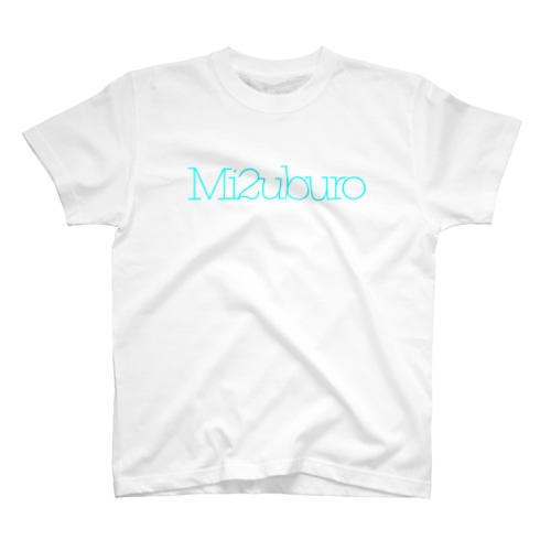 Mi2buro mizuburo 水風呂 Regular Fit T-Shirt