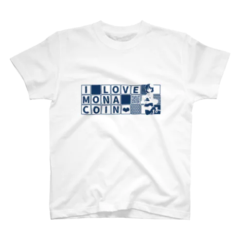 I Love Monacoin スタンダードTシャツ