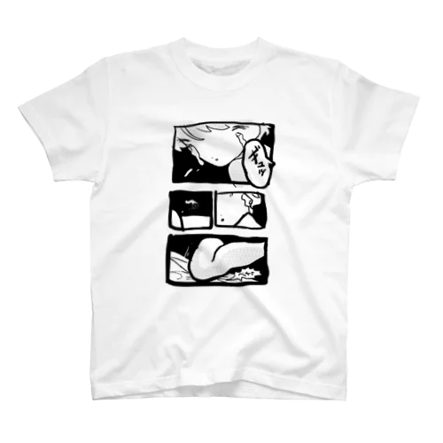 かわいい絵 Regular Fit T-Shirt