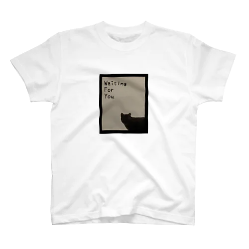 あなたの帰りを待っている猫グッズ スタンダードTシャツ