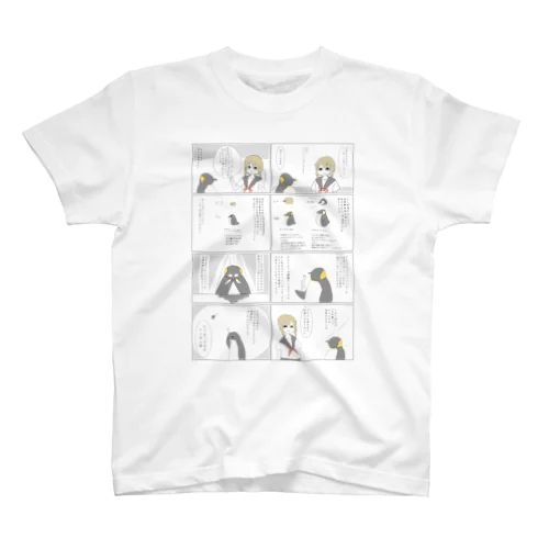 ペン太とさとうさん Regular Fit T-Shirt