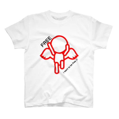 I want to be free!!! Regular Fit T-Shirt