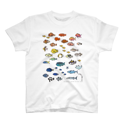 らくがきしまのなかま魚類 Regular Fit T-Shirt