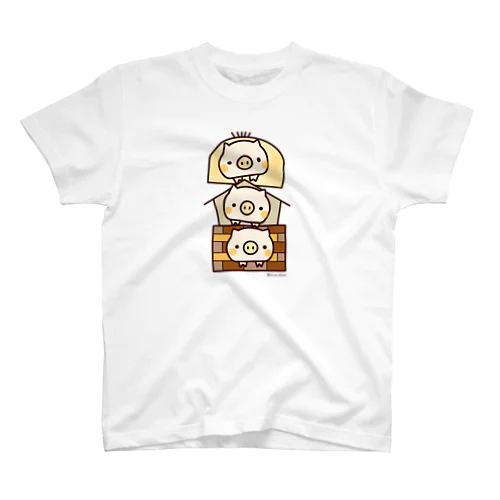 三匹の仲良し子ブタくん スタンダードTシャツ