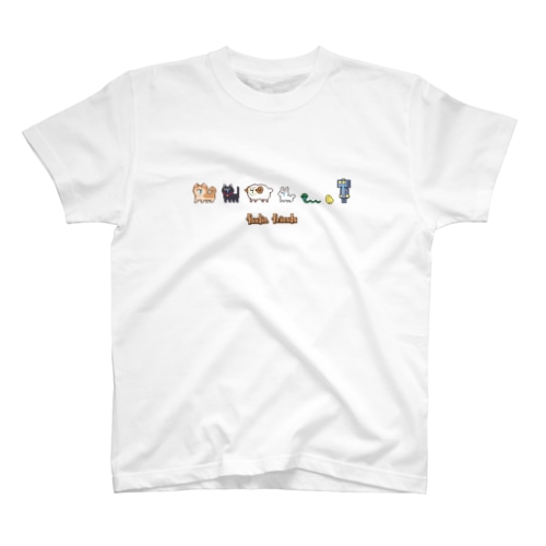 Foodie friends Regular Fit T-Shirt