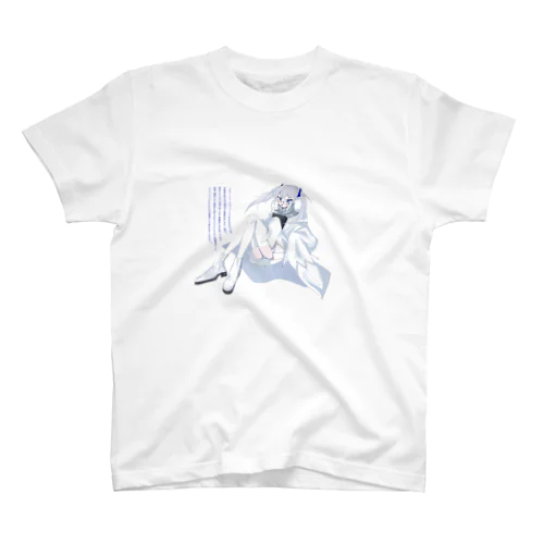 ボクっ娘 Regular Fit T-Shirt