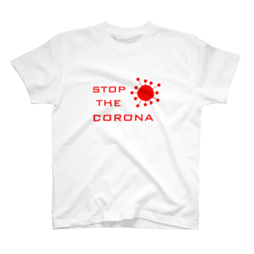 STOP THE CORONA Regular Fit T-Shirt