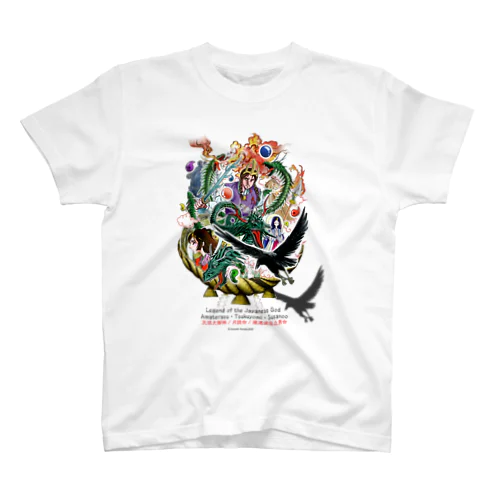 半立体イラスト『古事記～KOJIKI～』Tシャツ Regular Fit T-Shirt