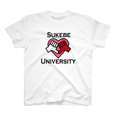 助平大学（男女制服） 티셔츠