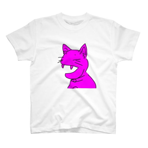 へんないきものぴんく Regular Fit T-Shirt